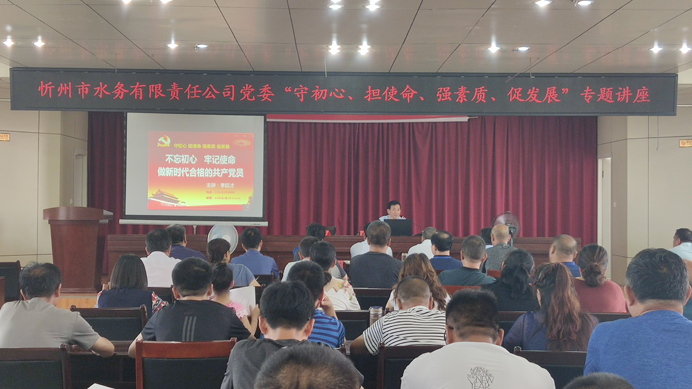 692李巨才講座1.jpg 692李巨才講座1.jpg