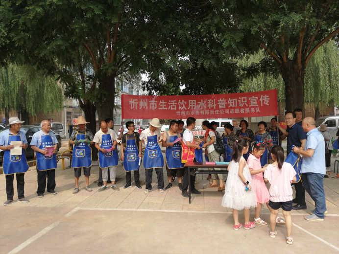 692鐵十七局宿舍生活用水宣傳.jpg 692鐵十七局宿舍生活用水宣傳.jpg